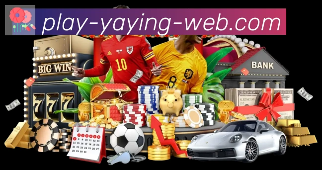 App 展示图